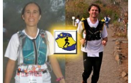 RESULTAT RUN'ALTITUDE GRAND RAID 2012